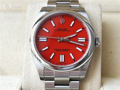 rolex oyster perpetual 41 coral red men's watch montreal|oyster perpetual 41 watch.